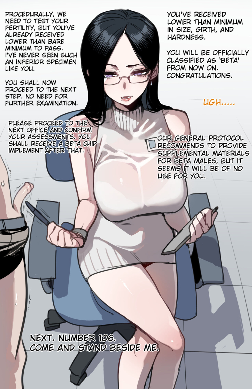 ratatatat74-042024-reward-english