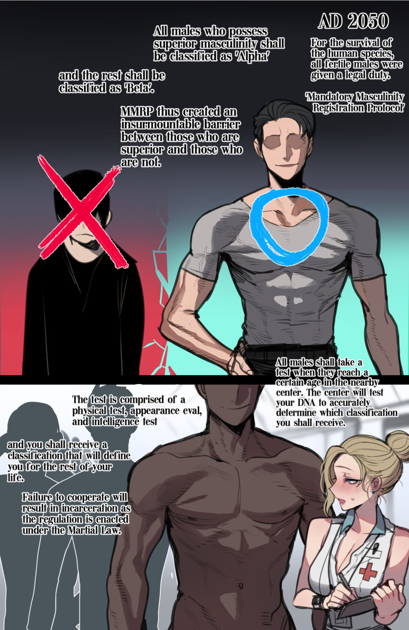 ratatatat74-042024-reward-english