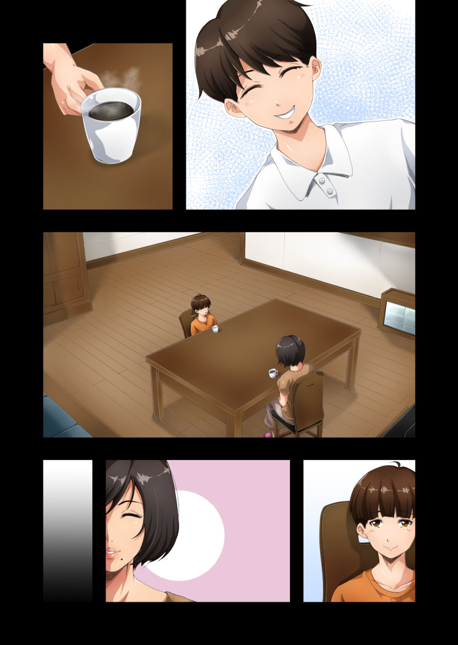 retrobot-best-friend-tomodachi-no-haha-chinese