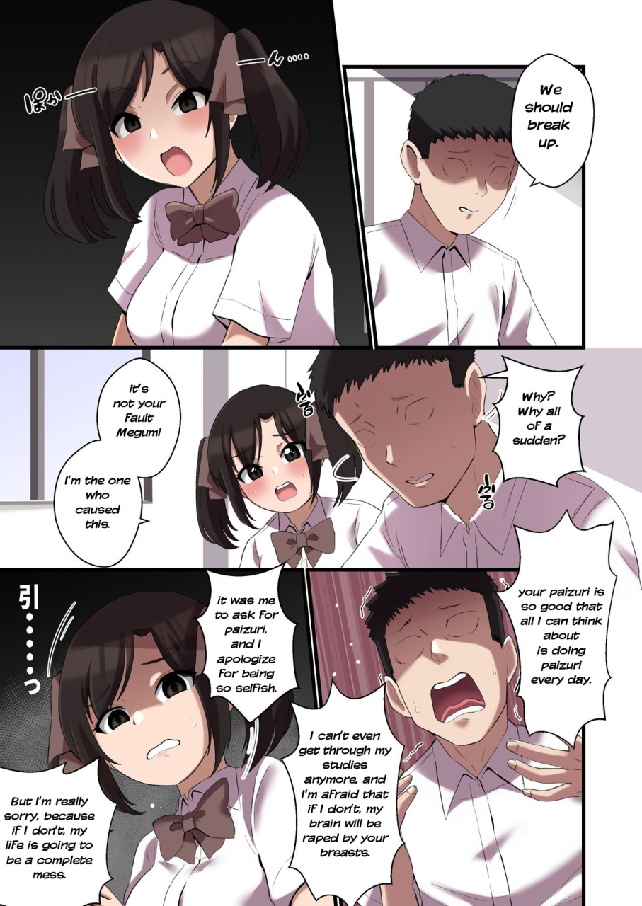 shake-chazuke-paizuri-ga-sugoi-to-uwasa-no-ko-great-famed-paizuri-girl-english-pr001