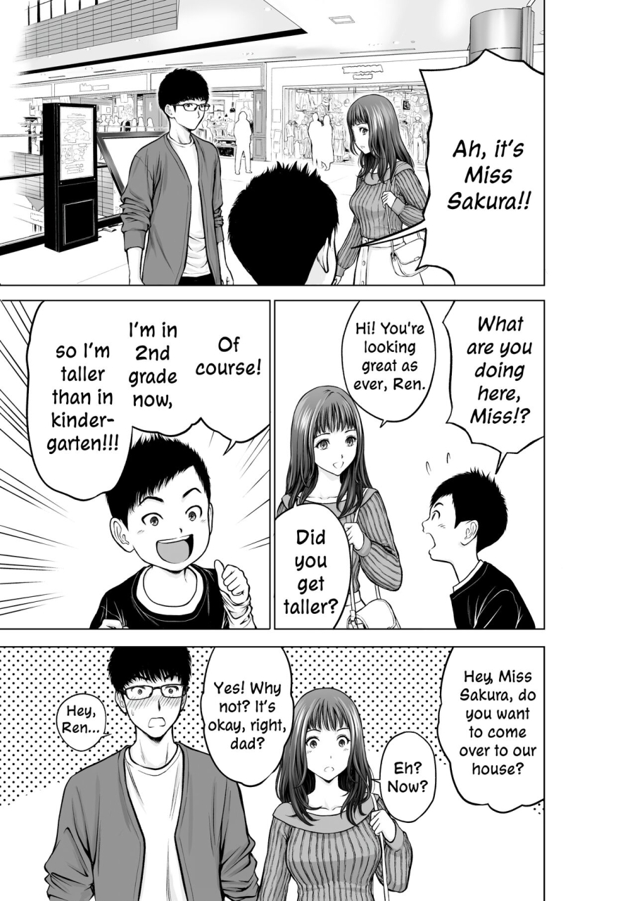 taki-musuko-no-sensei-wa-kyonyuu-bijo-my-sons-teacher-is-a-well-endowed-woman-english-contl