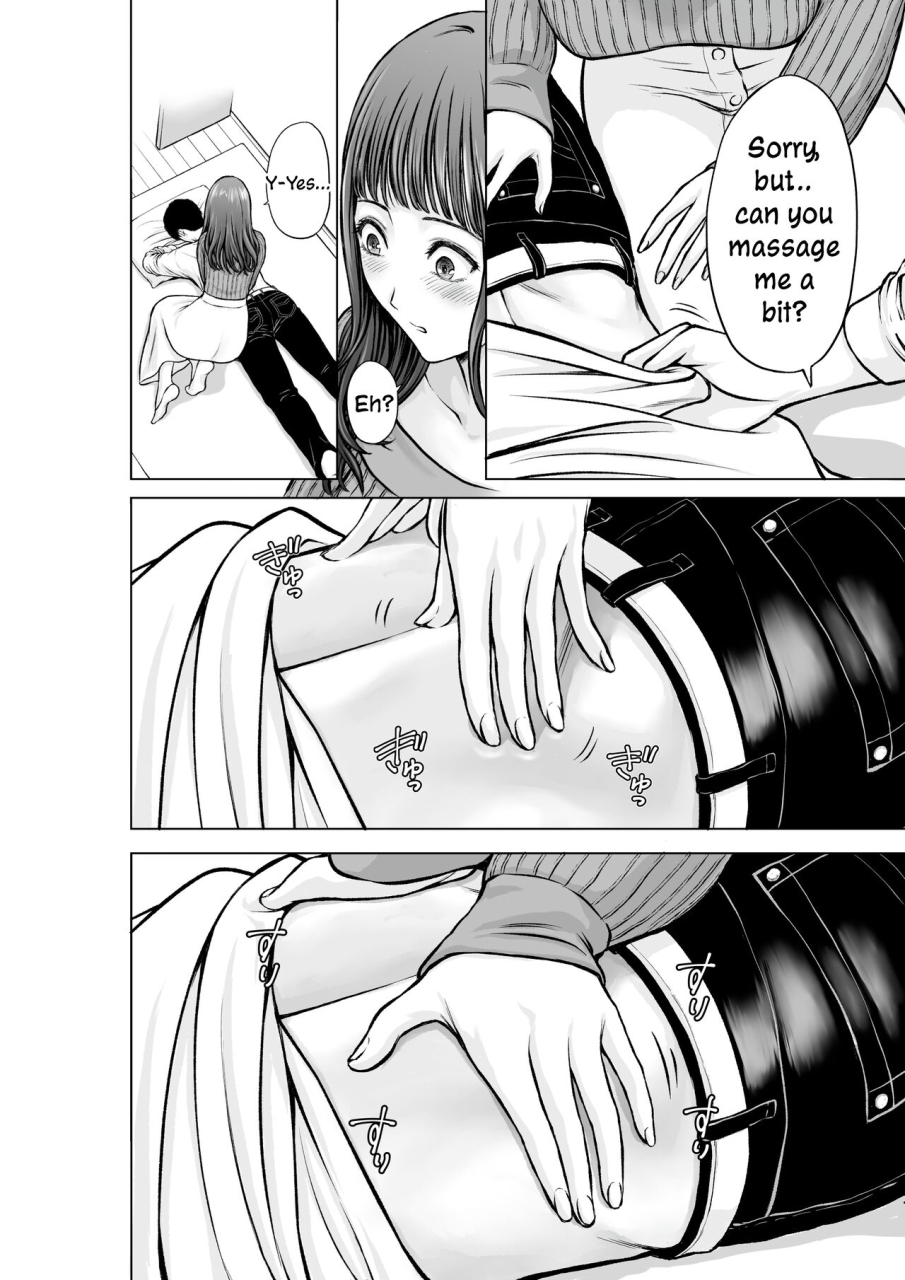 taki-musuko-no-sensei-wa-kyonyuu-bijo-my-sons-teacher-is-a-well-endowed-woman-english-contl