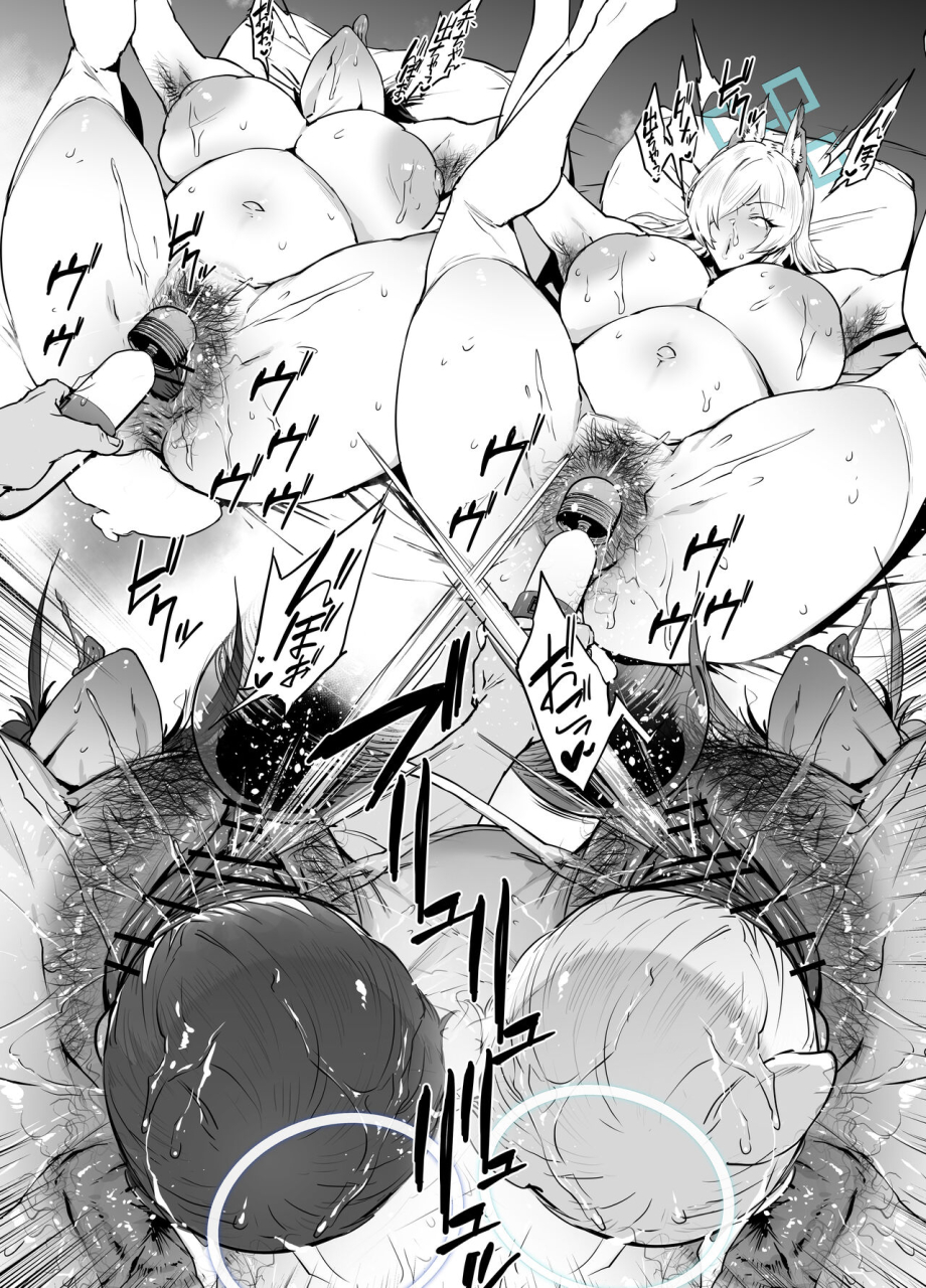 thirty8ght-kanna-saori-blue-archive