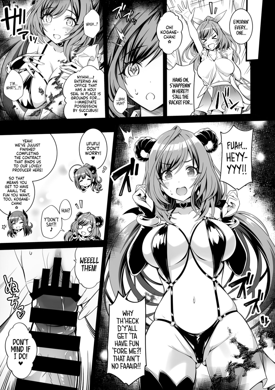 tomatohouse-905s-room-momitsu-urabi-shinysuccubusgirls-no-ecchi-na-usui-hon-a-shinysuccubusgirls-doujin-the-idolm-at-ster-shiny-colors-english-head-empty-digital