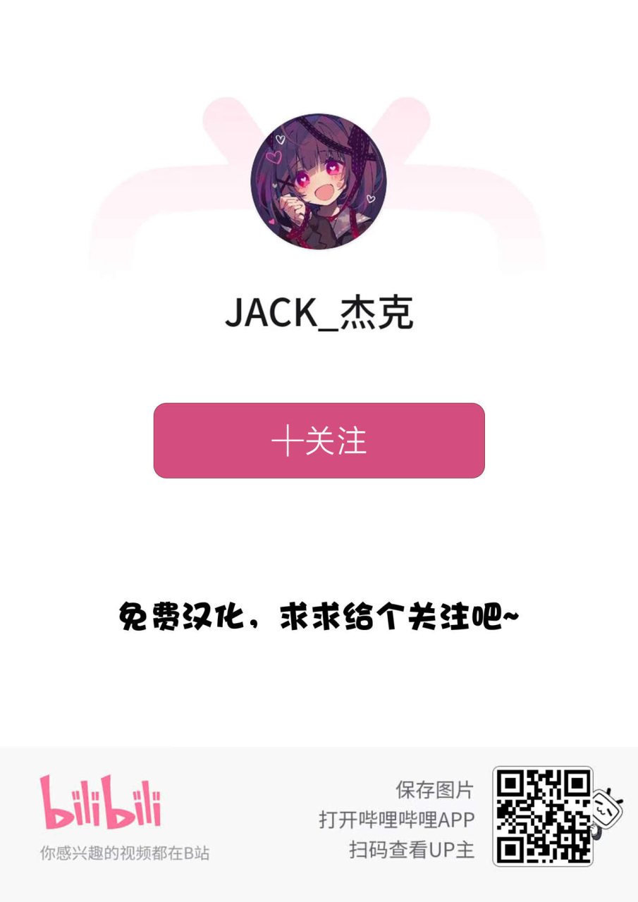 tomikadou-tksand-hakurei-reimu-saimin-shugyou-touhou-project-digital