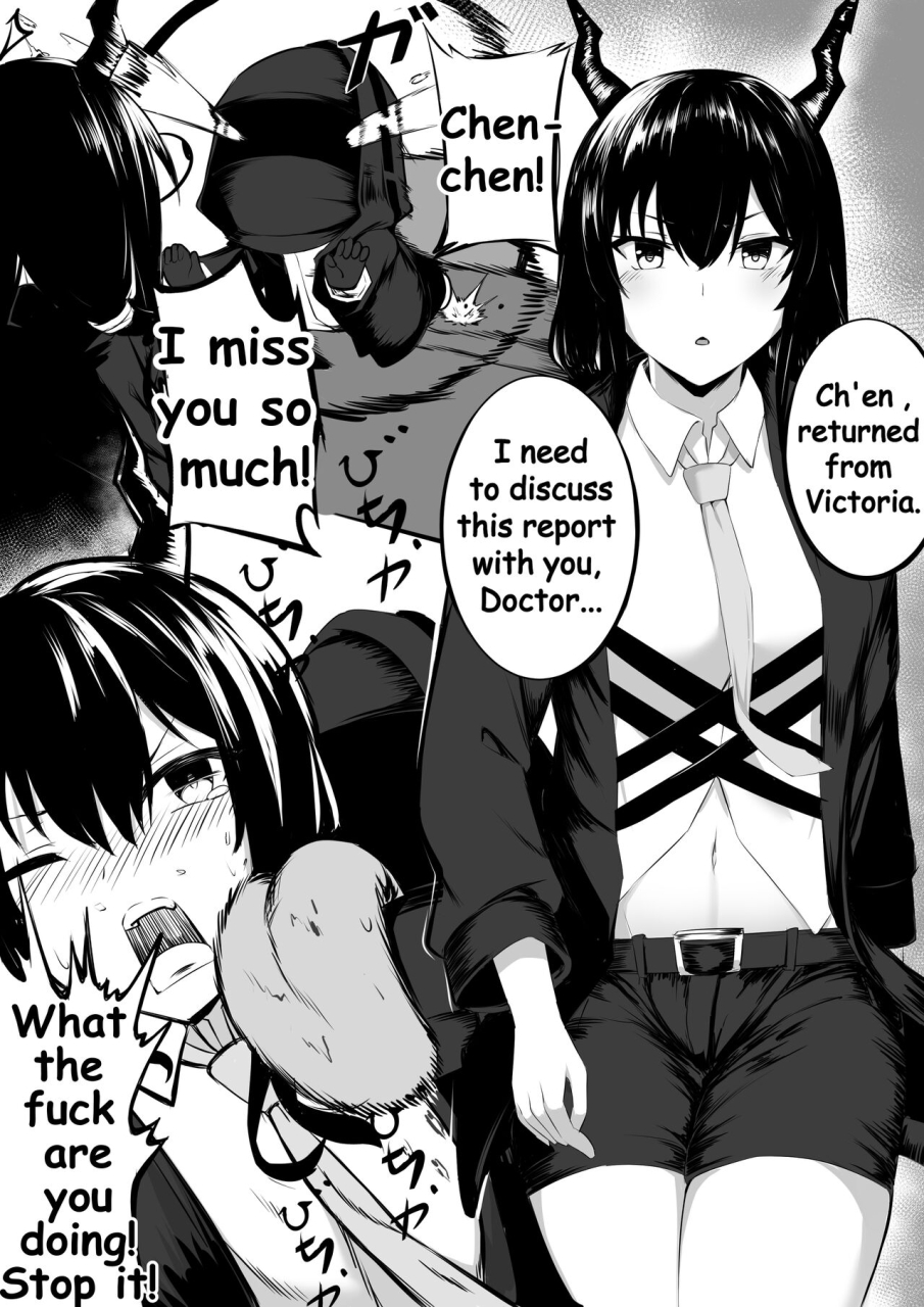 xiuge-my-love-for-chen