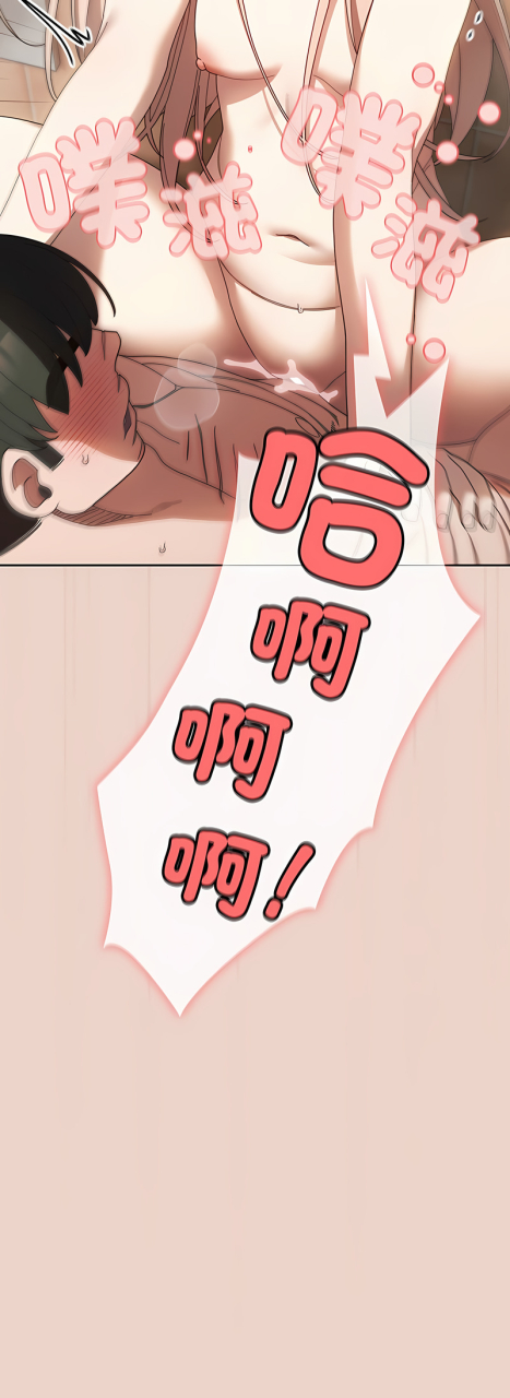 1-15-chinese-ongoing