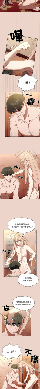 1-15-chinese-ongoing