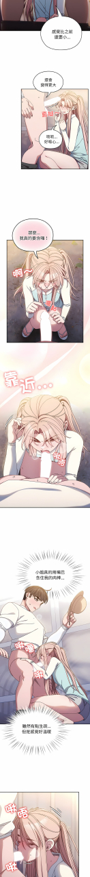 1-15-chinese-ongoing