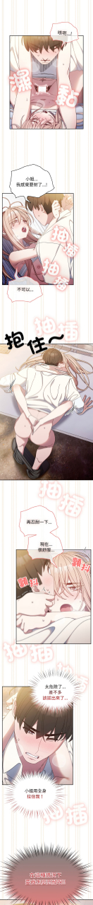 1-15-chinese-ongoing