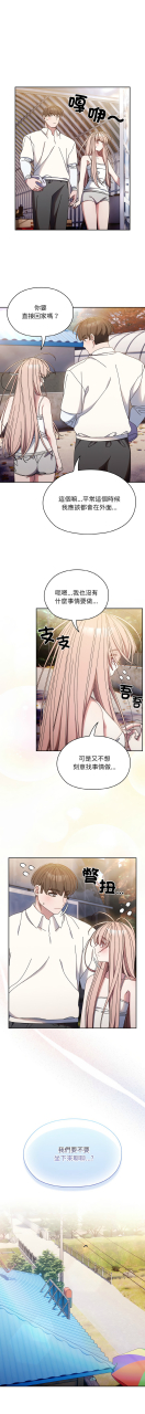 1-15-chinese-ongoing