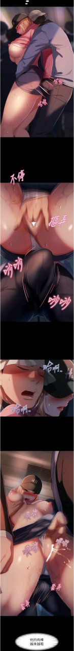 marriage-agency-review1-49