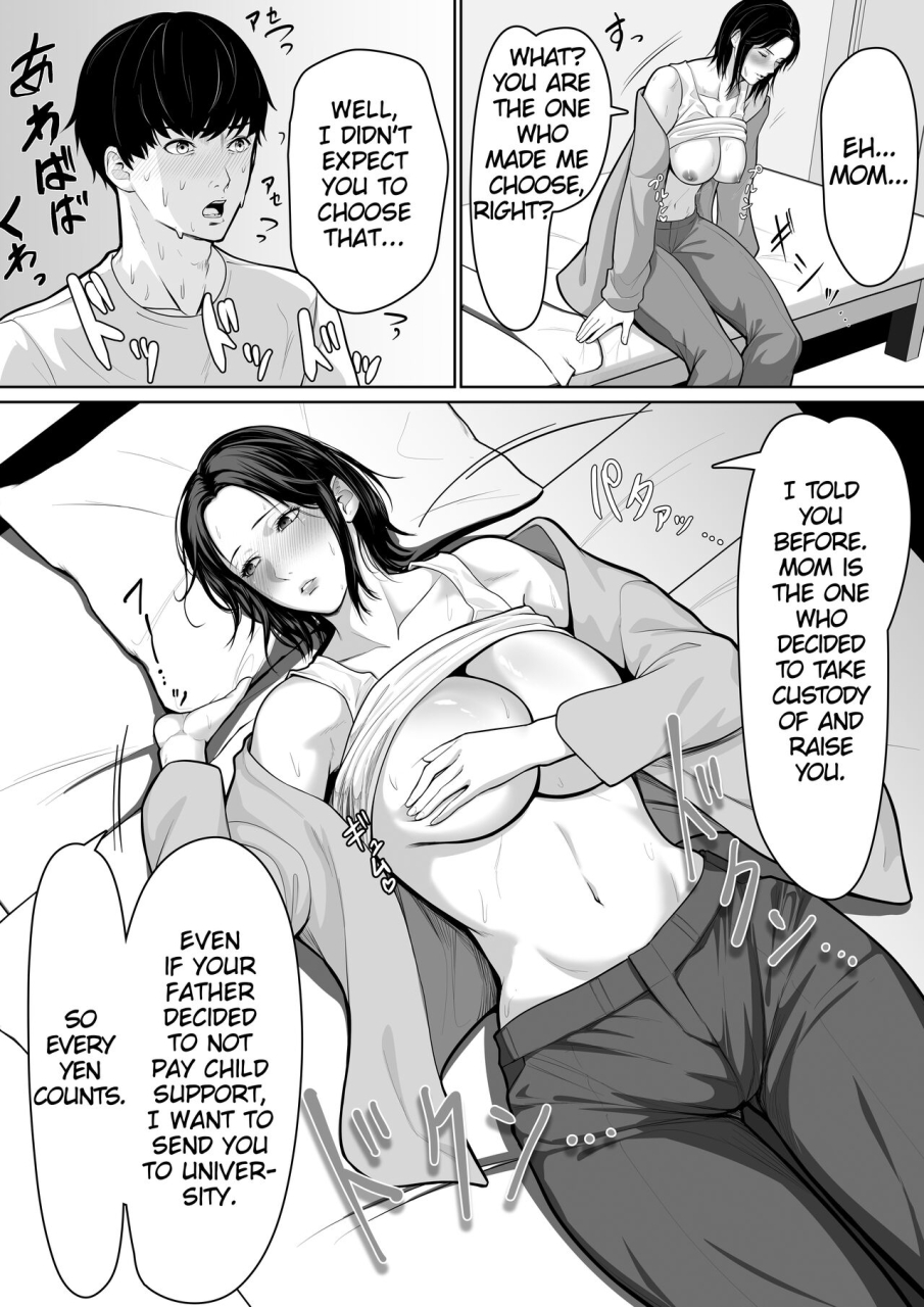 kuruto-okaa-san-de-sumasushikanakute-theres-no-choice-but-make-do-with-my-mom-english-mrbubbles