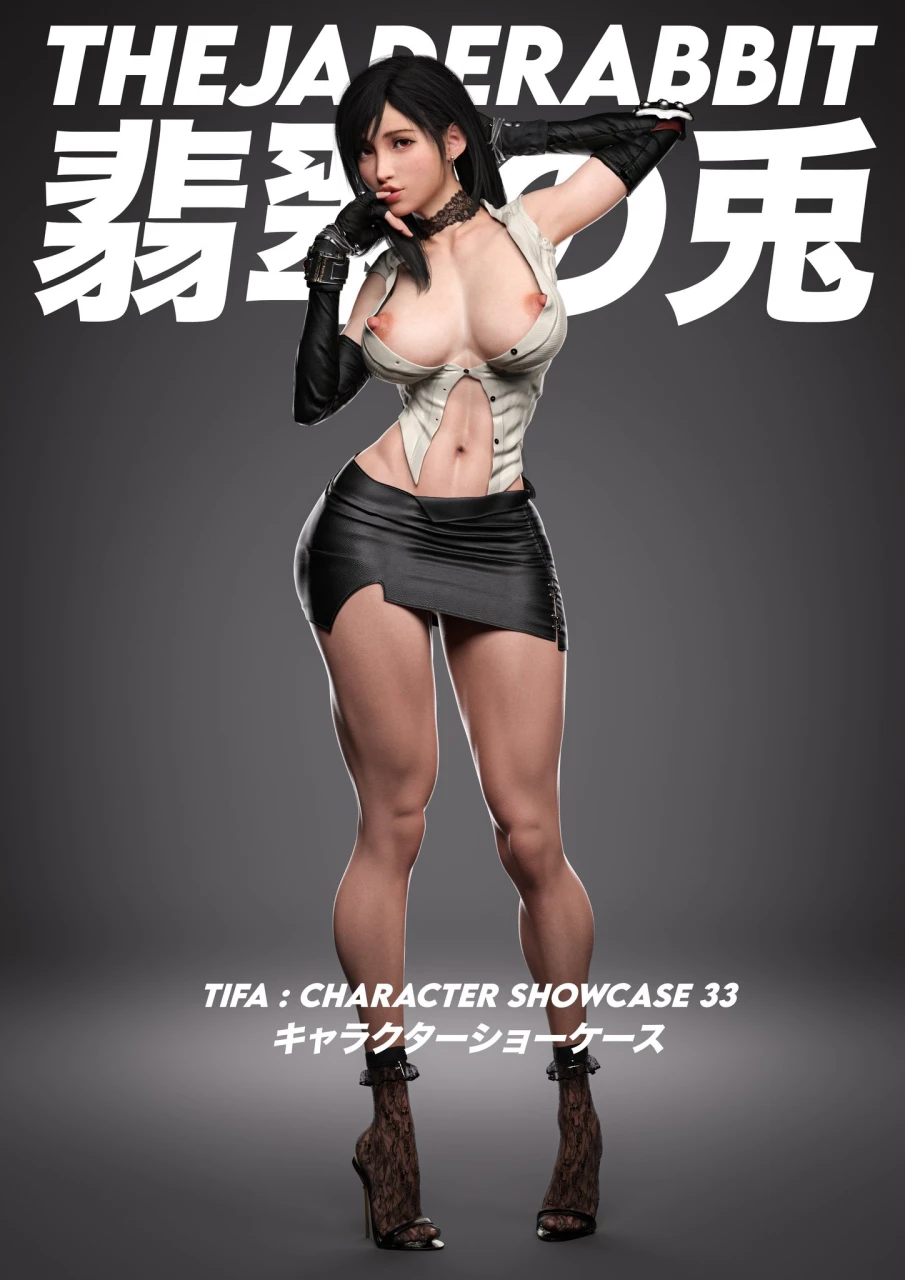 tifa-lockhart