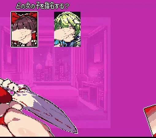 hakurei-reimukochiya-sanaereimu-hakureisanae-kochiya