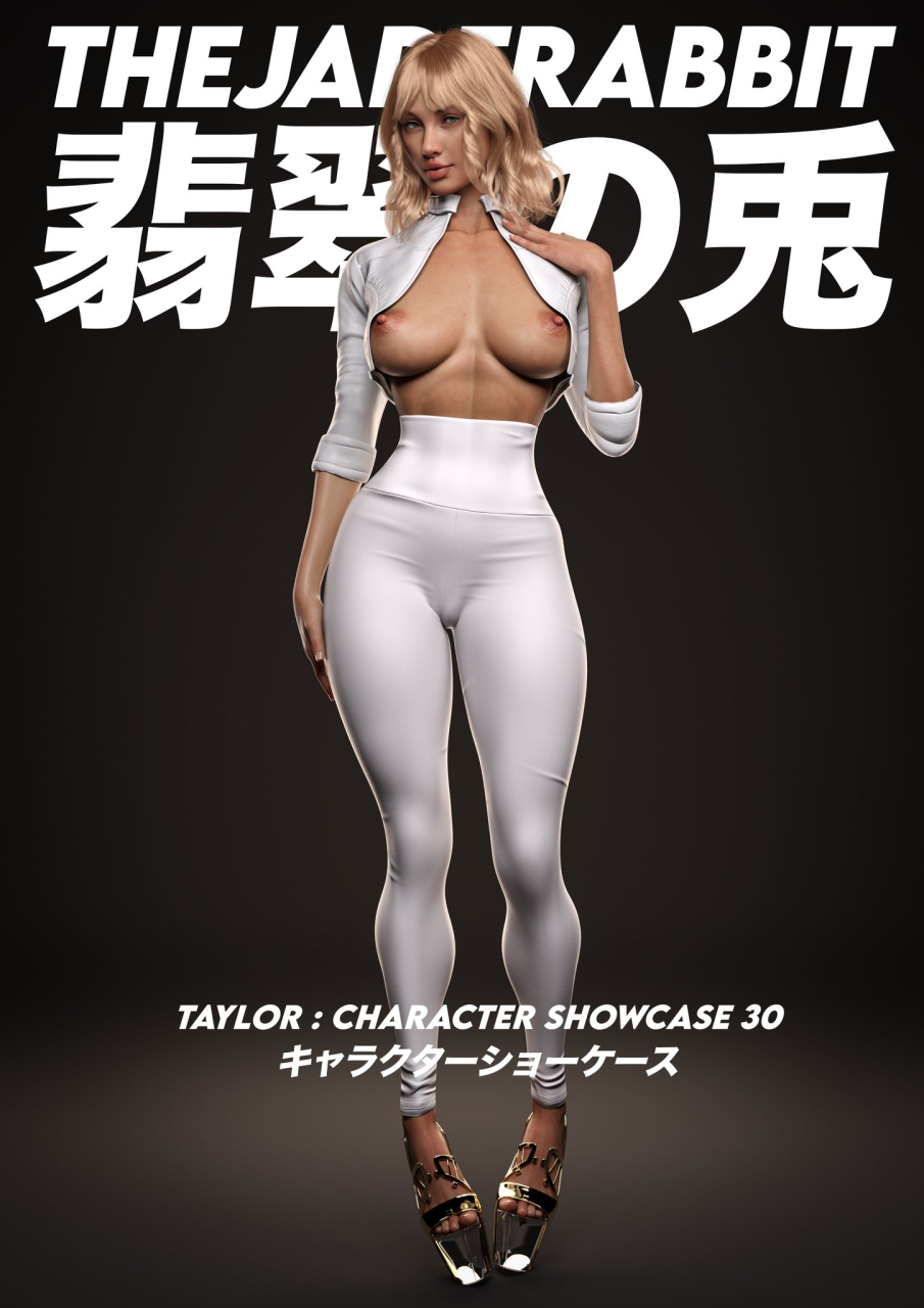 taylor-thejaderabbit