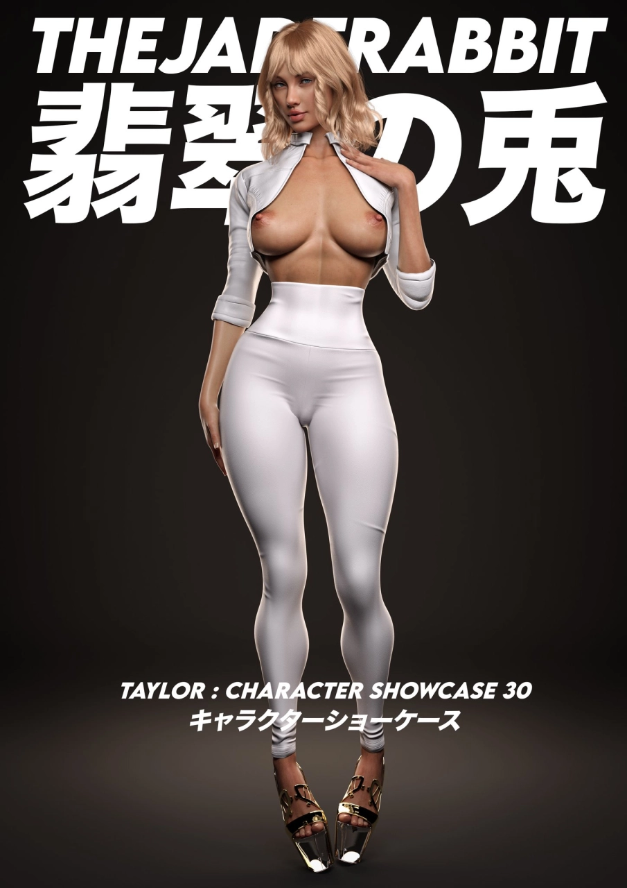 taylor-thejaderabbit