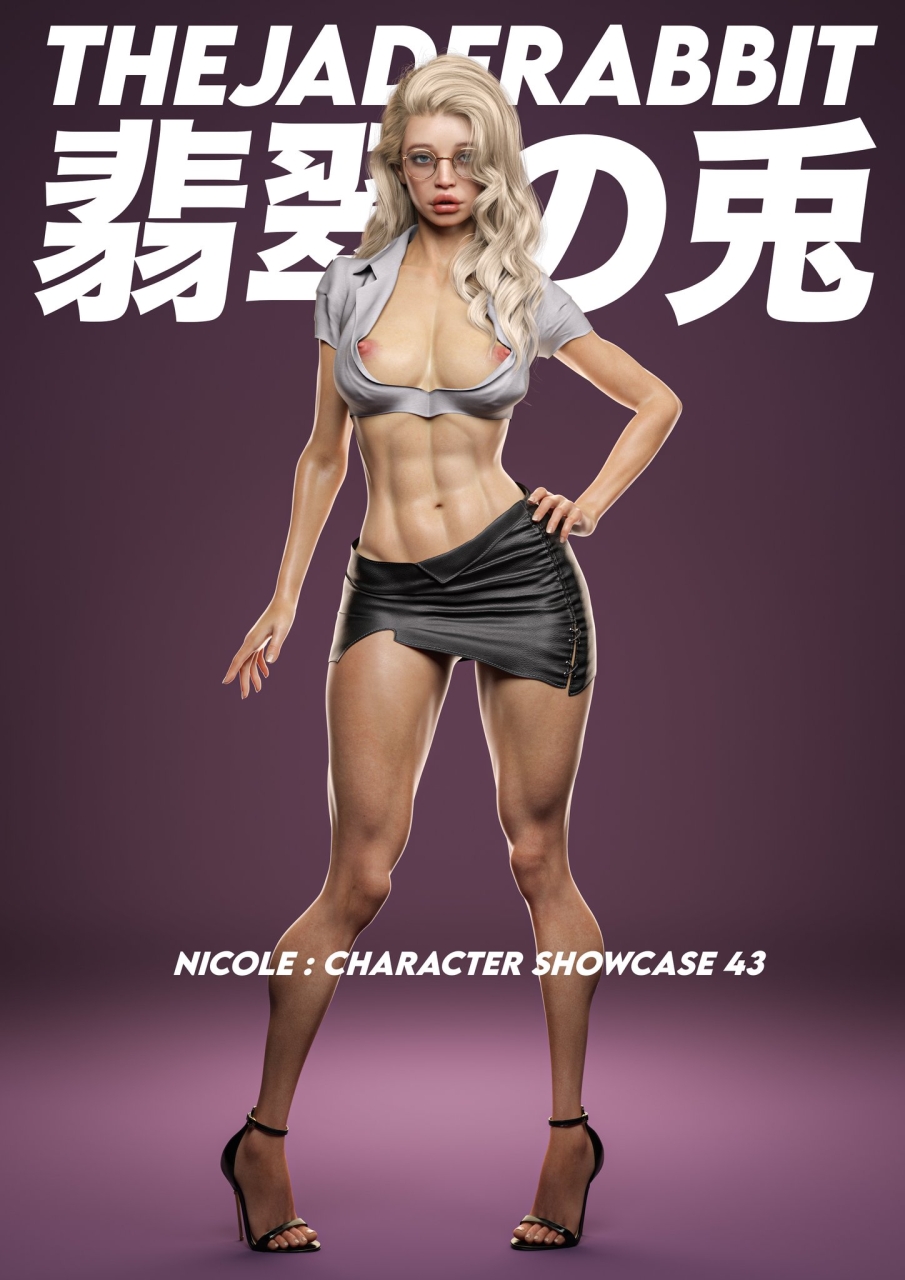 nicole-thejaderabbit