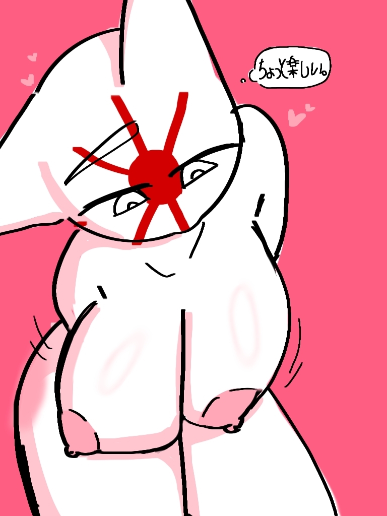 japanese-empire-countryhumans