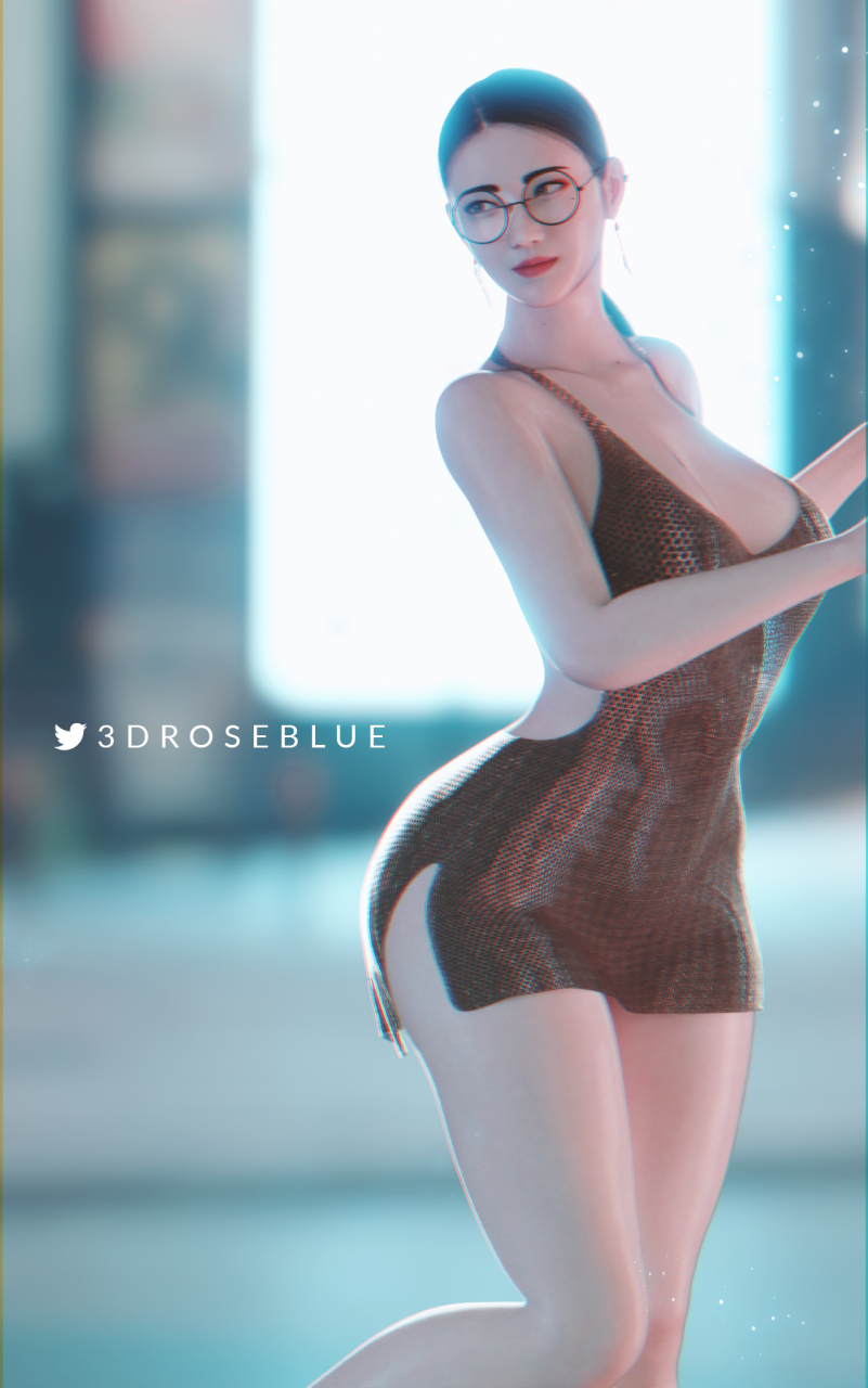 hong-min-tsu