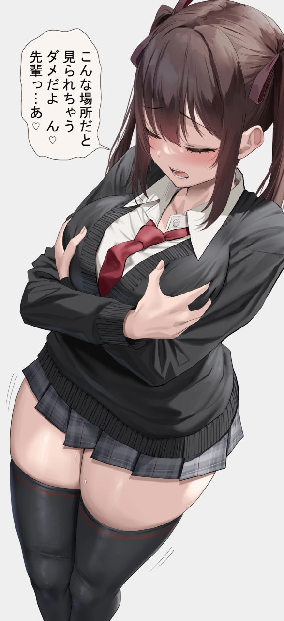 unknown