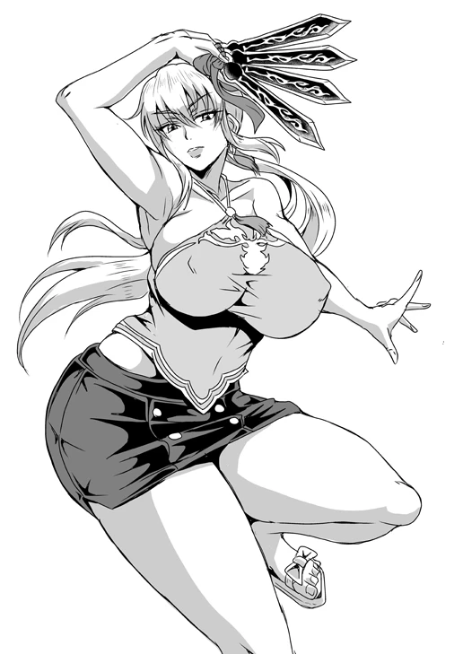 wang-yuanji
