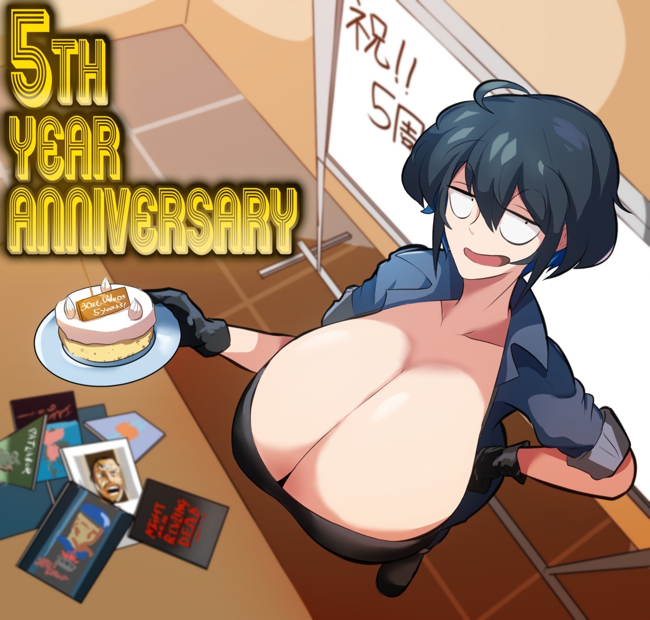 kataochi-chuukonakako-kataochi