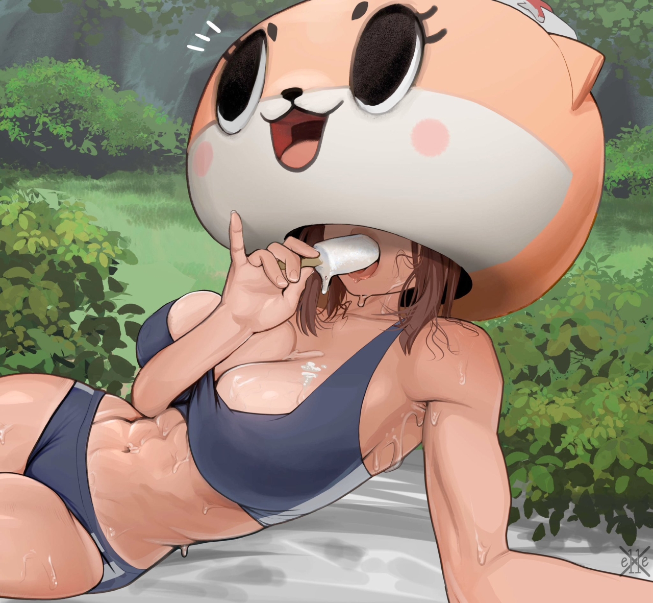 chiitan