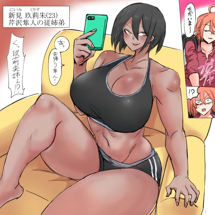 unknown
