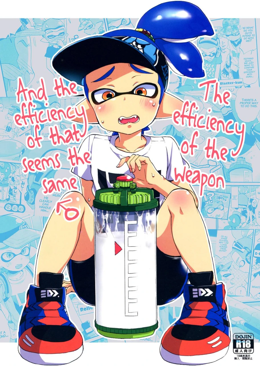inkling