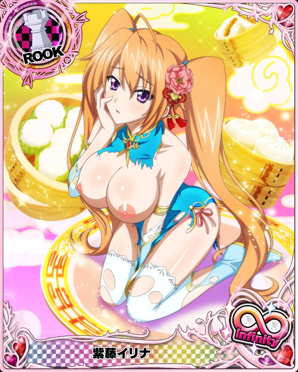 shidou-irina