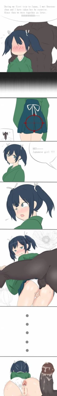 souryuu-kantai-collection