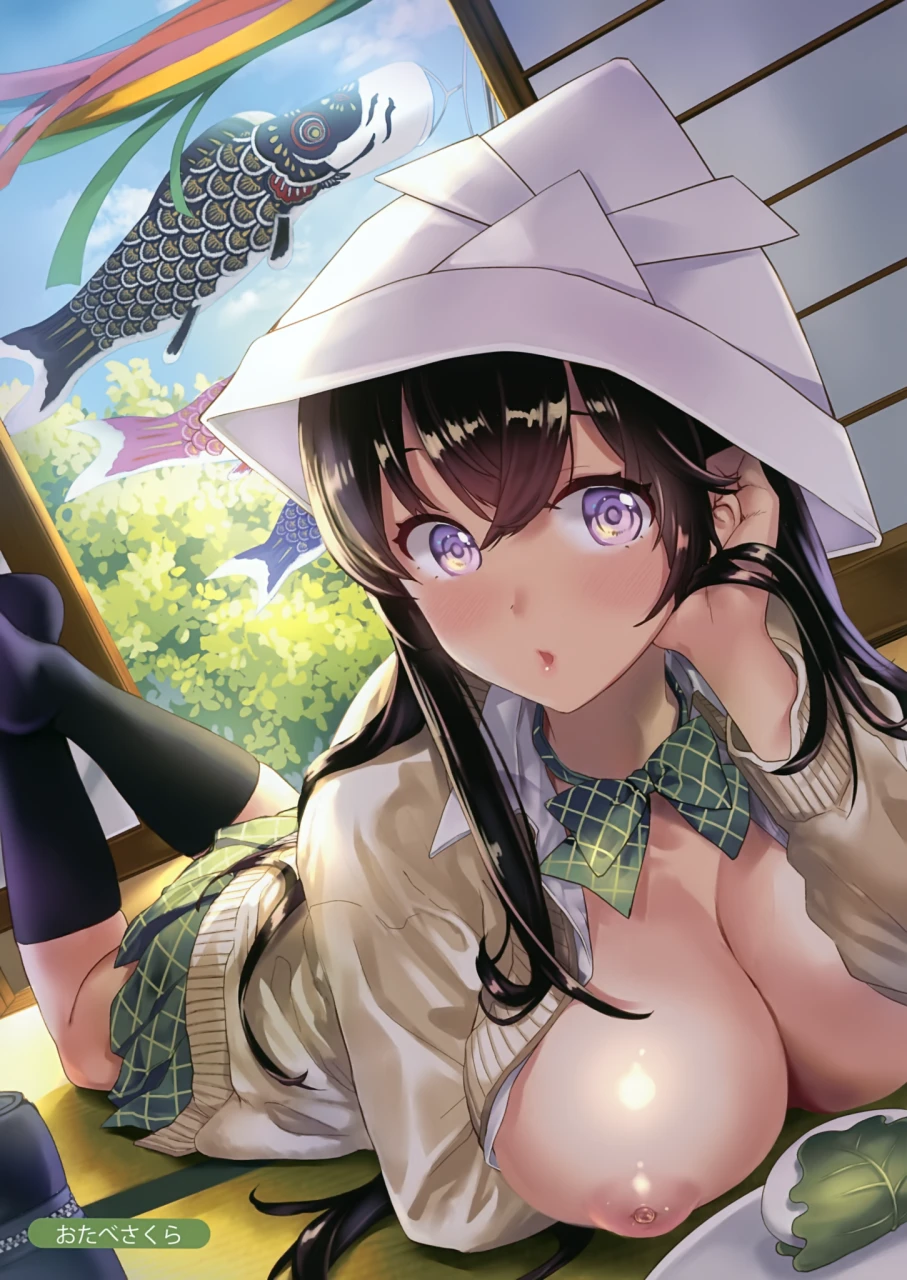 unknown