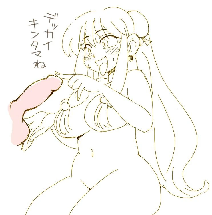 shampoo-ranma-1-2