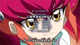 kouzuki-anna