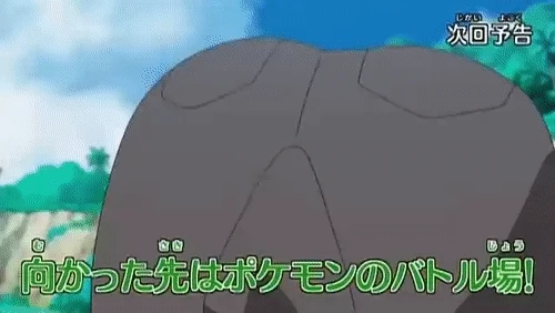 pikachurockruffsatoshi-pokemon