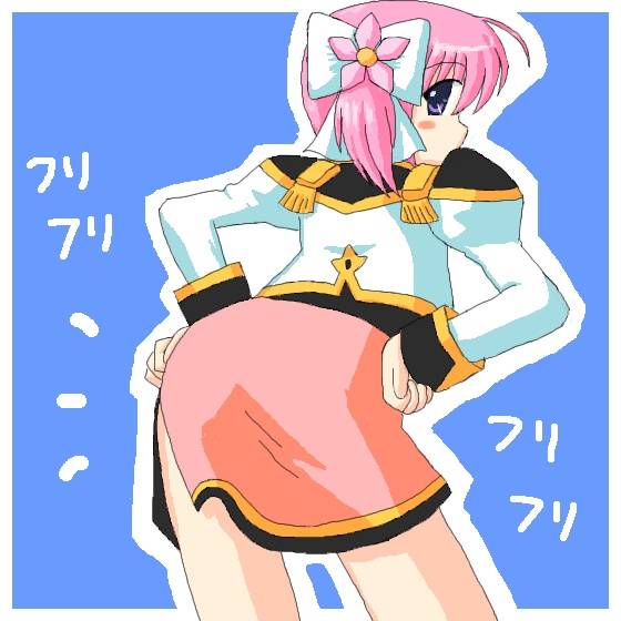 apricot-sakurabamilfeulle-sakuraba