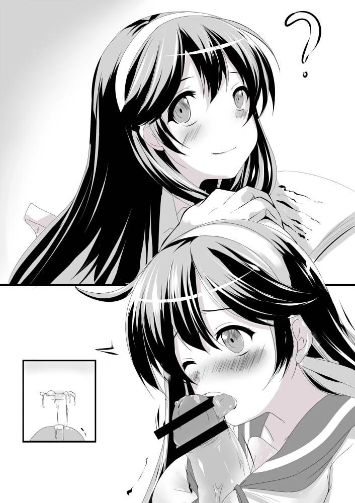 ushio-kantai-collection