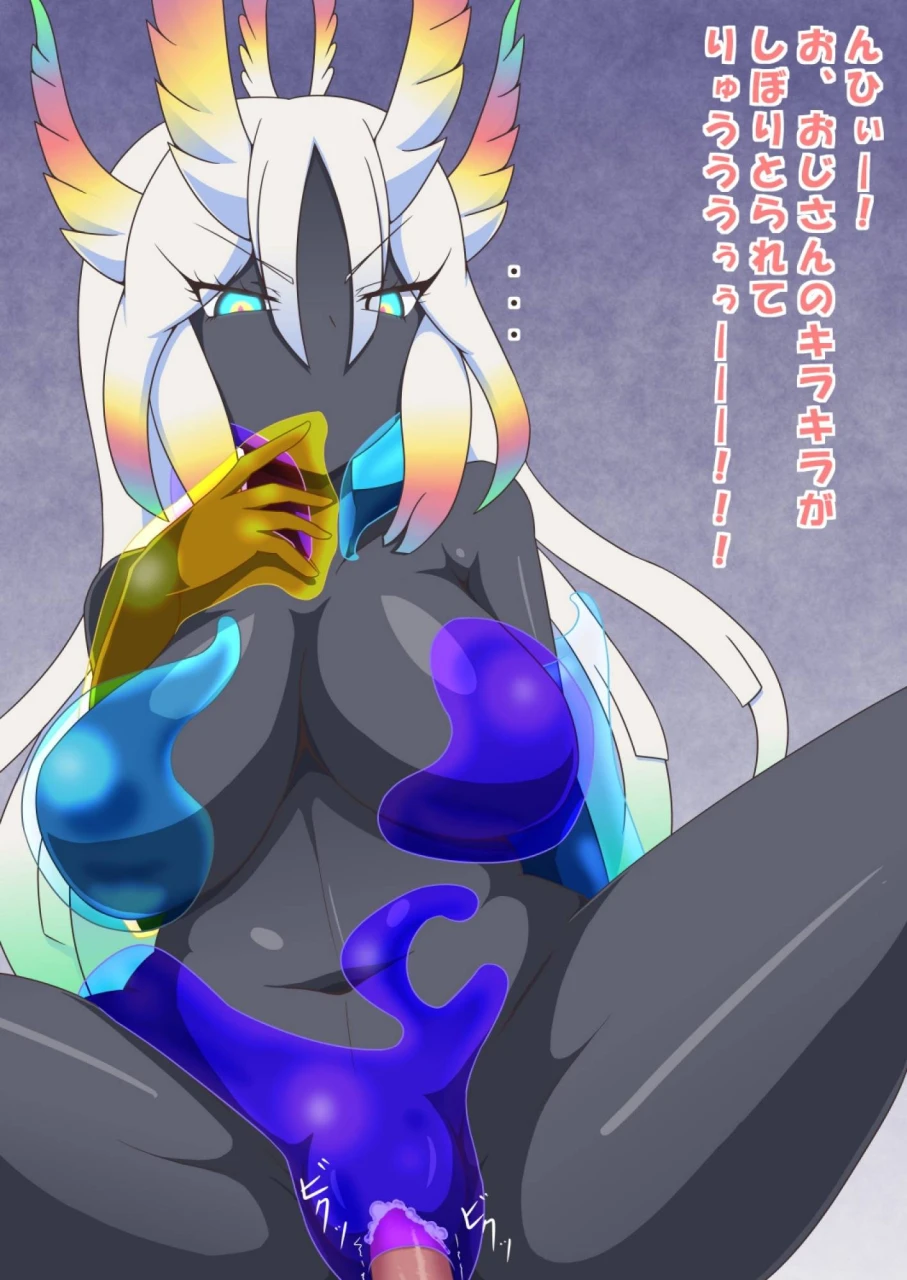 cerulean-queen-kemono-friends