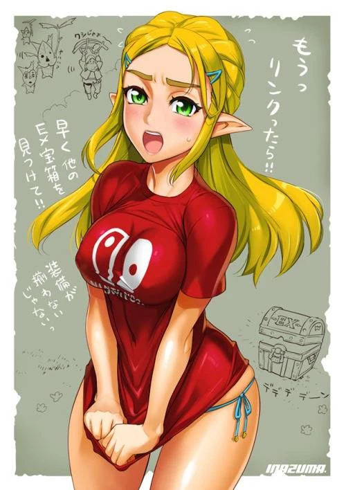 princess-zelda