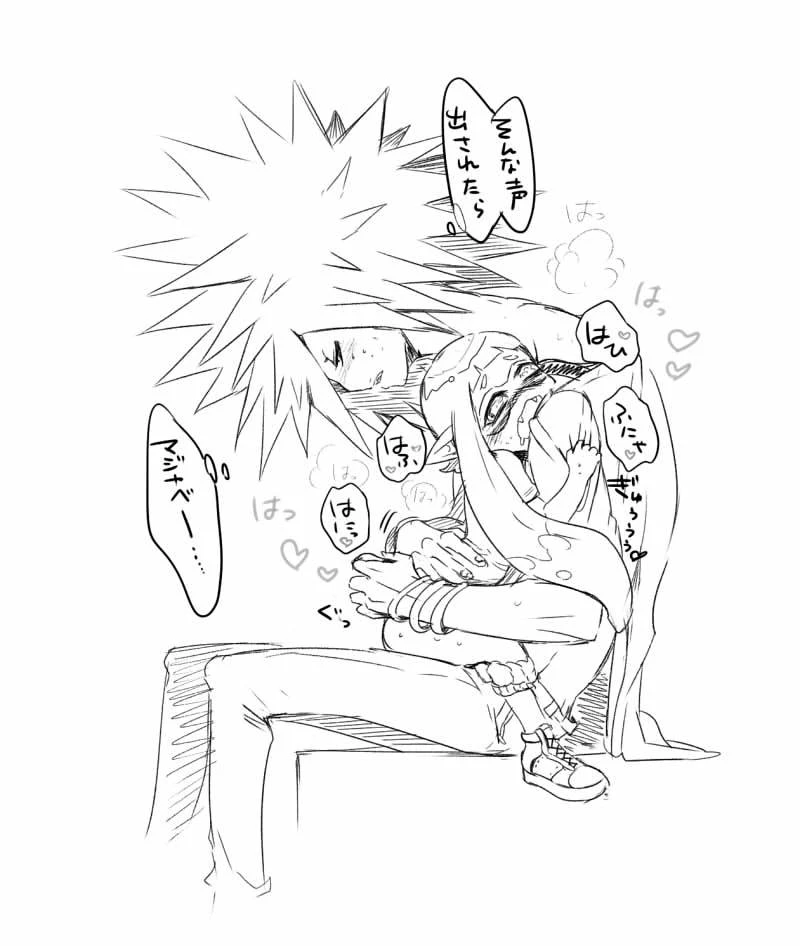 daunii-splatoon