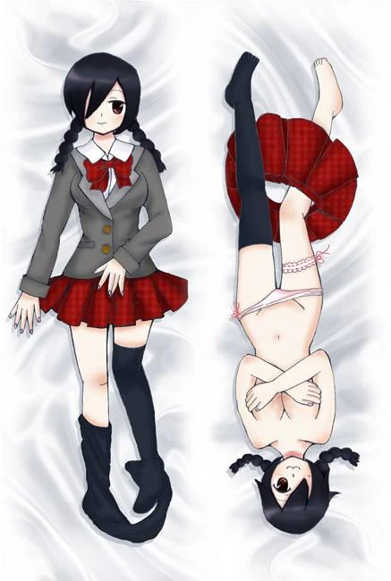 yonaka-kurai