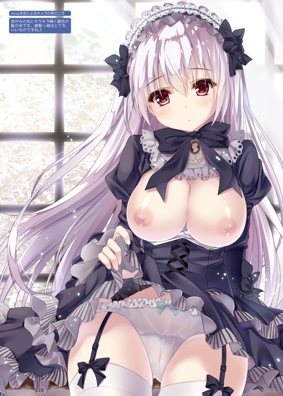 unknown