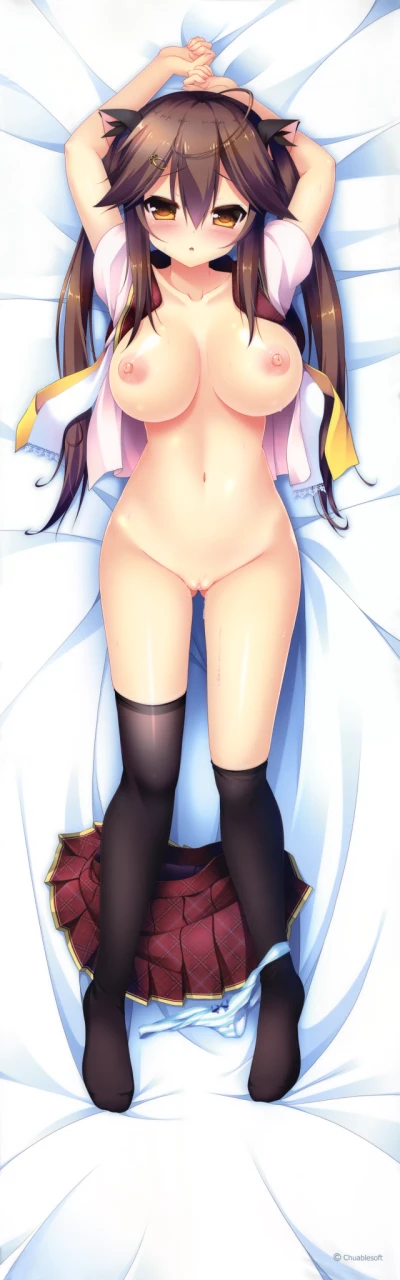 yataka-chiho
