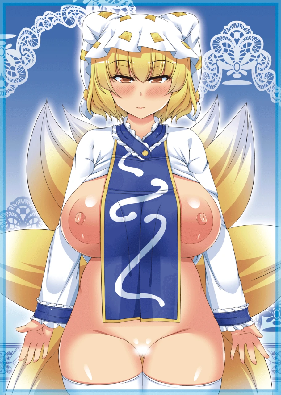 ran-yakumo