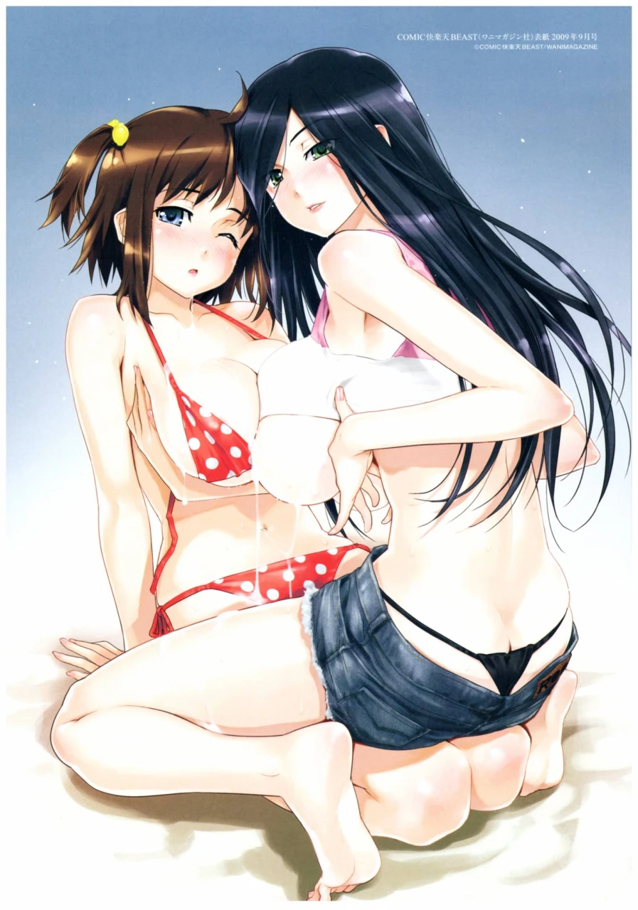 unknown