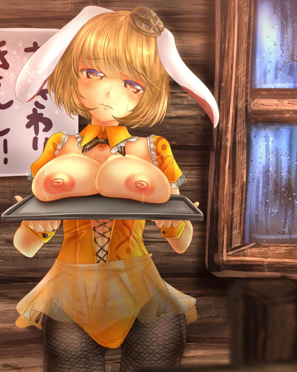 ringo-touhou