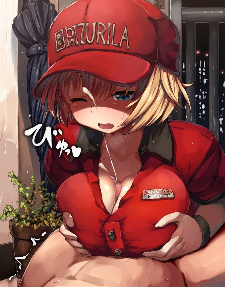 unknown
