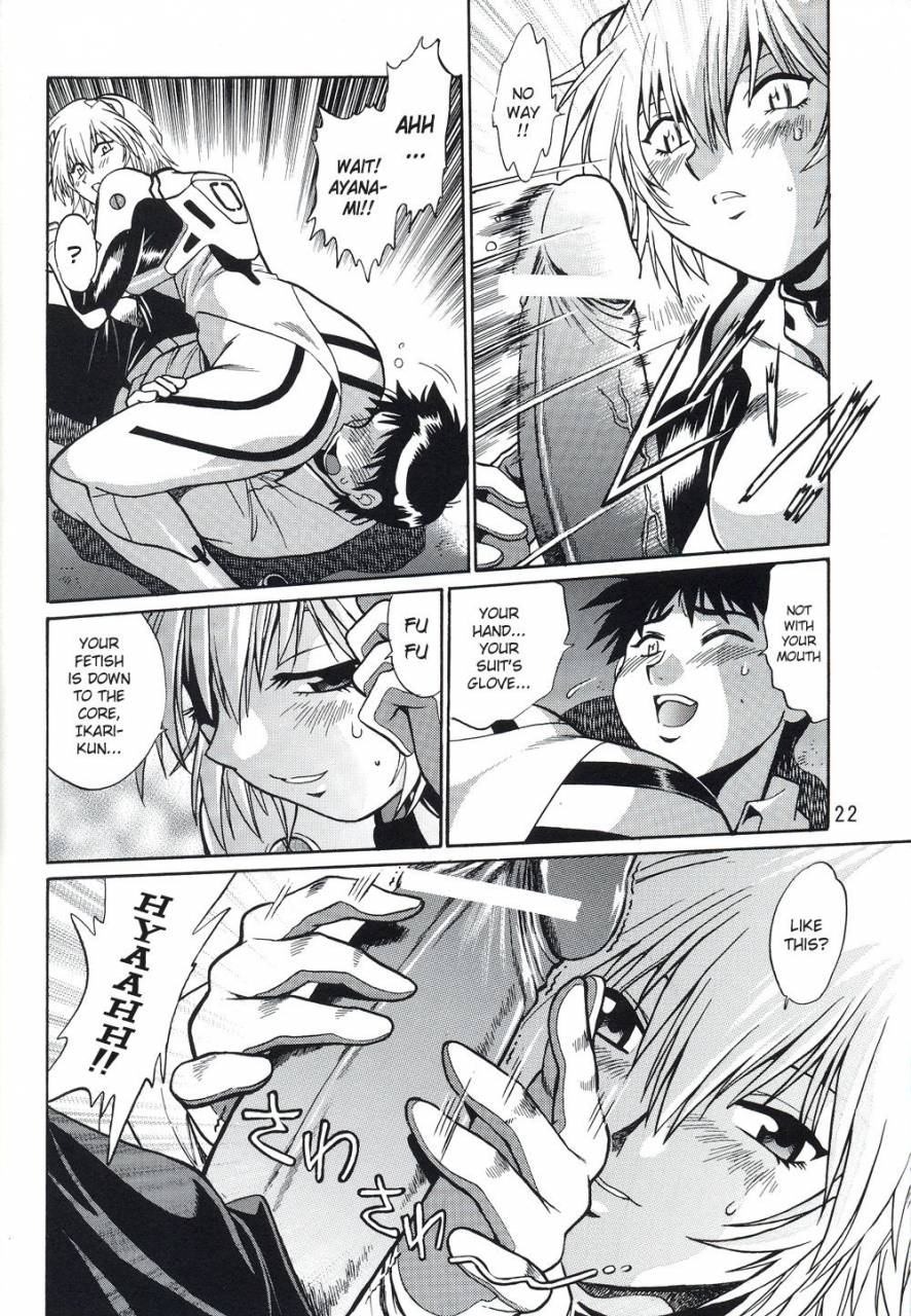 c70-studio-katsudon-manabe-jouji-plug-suit-fetish-vol-4-neon-genesis-evangelion-english