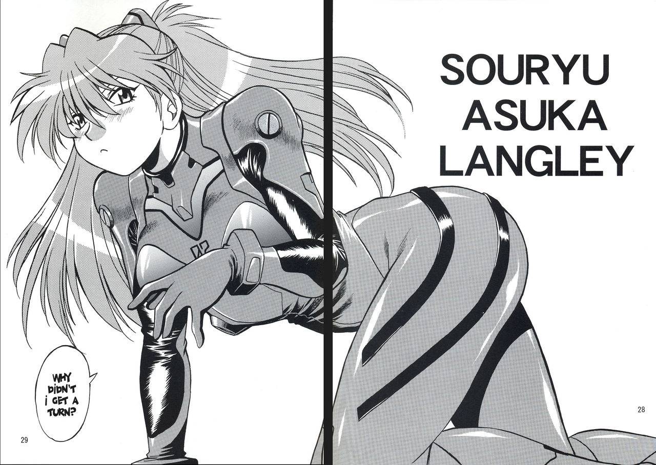 c70-studio-katsudon-manabe-jouji-plug-suit-fetish-vol-4-neon-genesis-evangelion-english